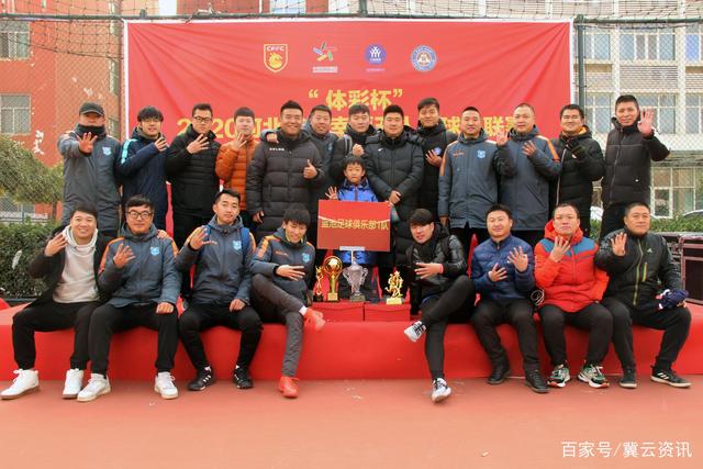 竞彩大势：葡萄牙大胜可期 巴西信心不足